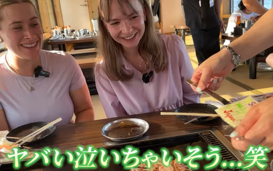人気Youtubeチャンネル「カチョックTV・ティナちゃんねる」で紹介されました!