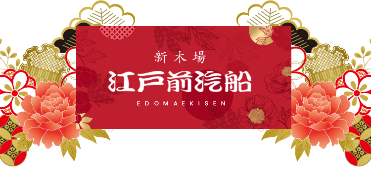 logo footer