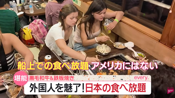 "外国人が絶賛"の屋形船グルメとして、日テレ「news every.」にて江戸前汽船が特集されました！