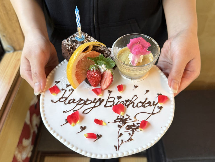 【リニューアル】アニバーサリープレート内容変更のお知らせ